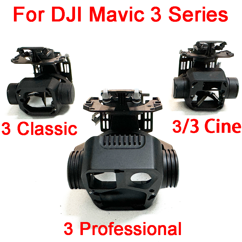 Mavic 3 Classic Gimbal Arms Ax - Drone Gimbal For Gopro recension och pris