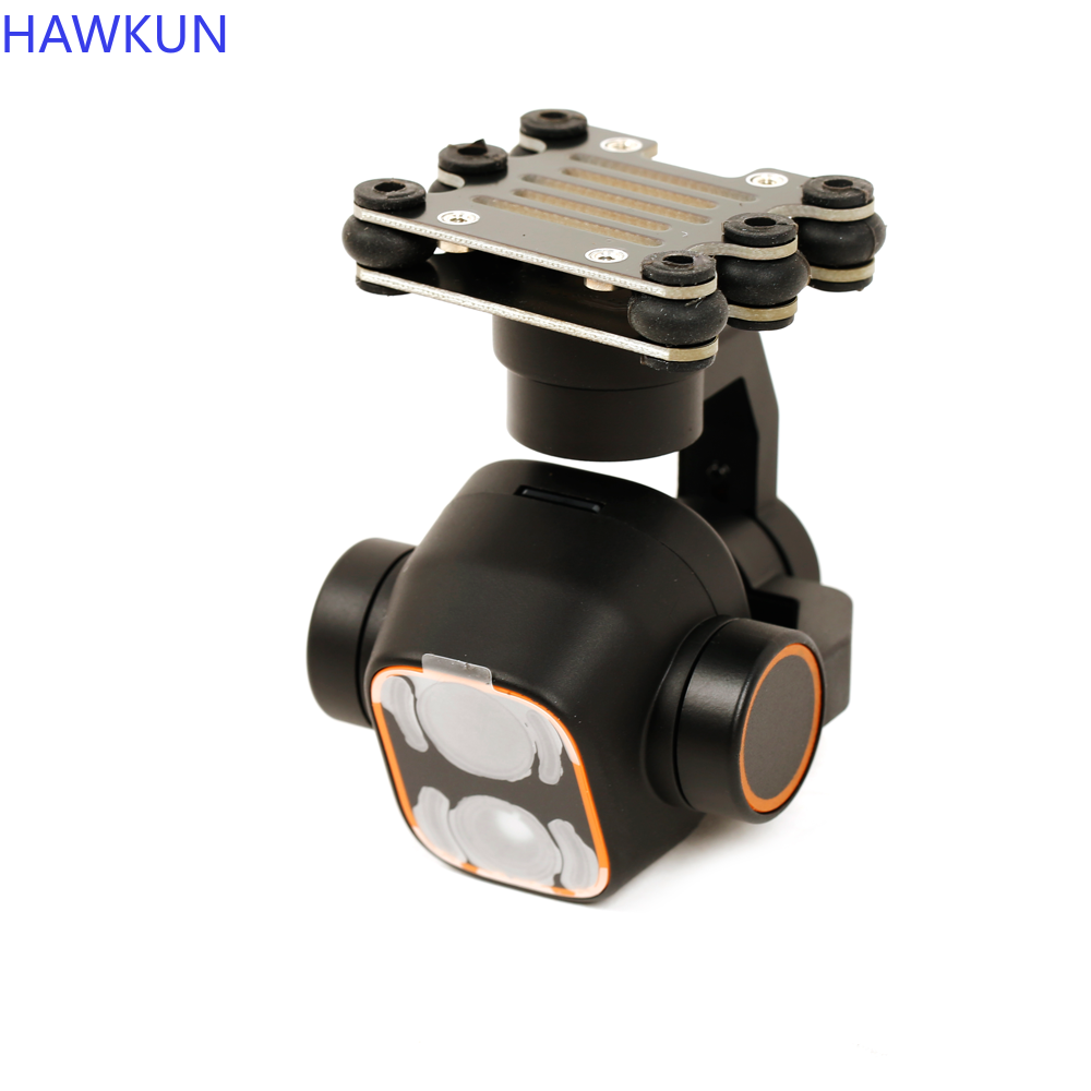 Skydroid C12 2K High Definitio - Drone Gimbal For Gopro recension och pris