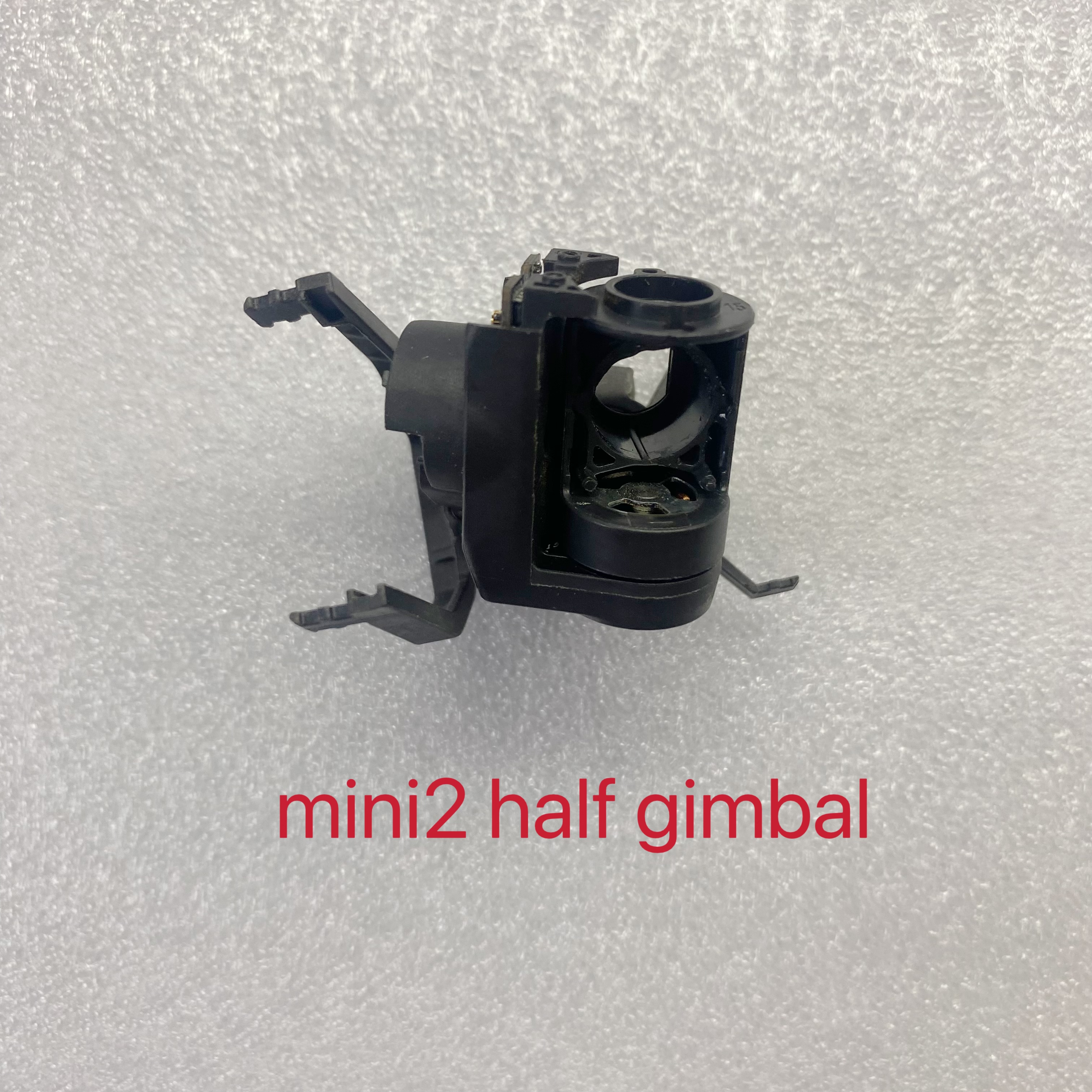 Original half gimbal without c - Drone Gimbal For Gopro recension och pris