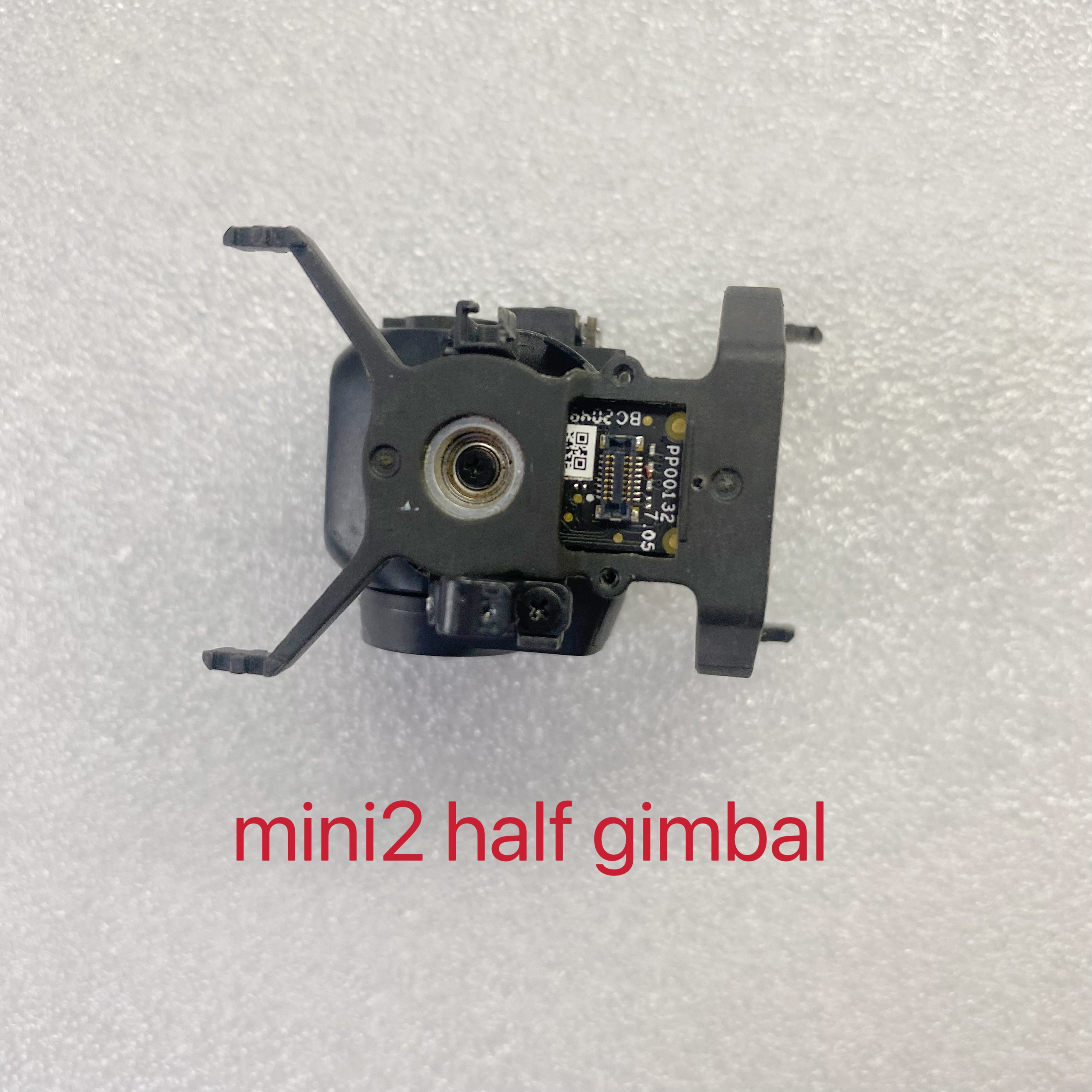 Original half gimbal without c - Drone Gimbal For Gopro recension och pris