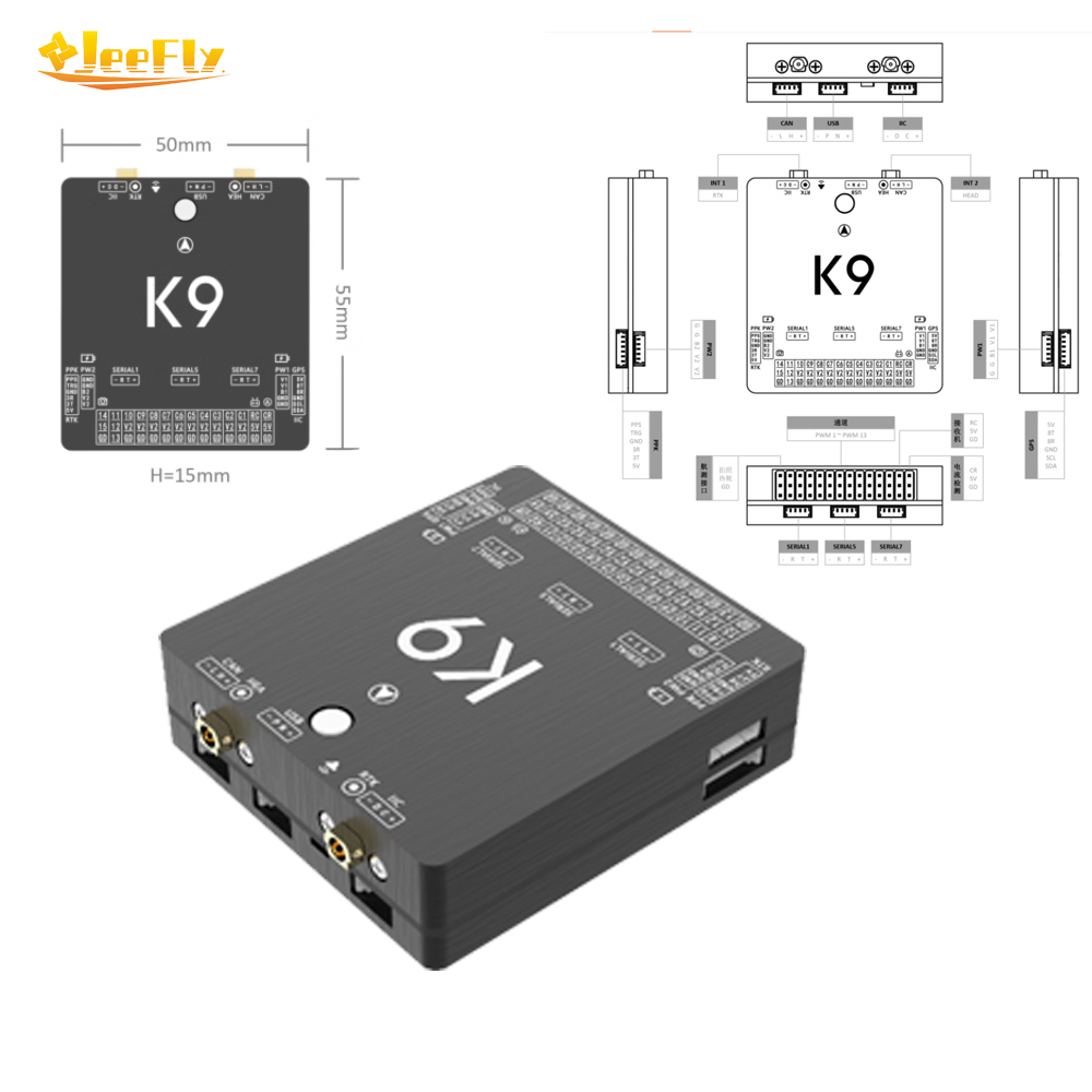 1PCS ACFLY K9 Flight Controlle - Drone Gimbal 3 Axis recension och pris