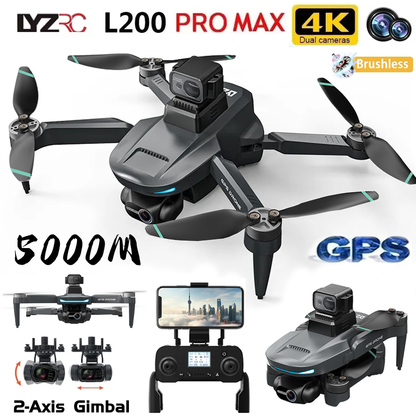 L200 Pro MAX GPS Drone 4K Prof - Drone Gimbal 2 Axis recension och pris